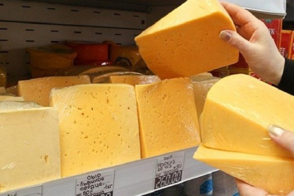 Официальный сайт даркнет