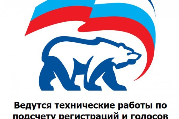 Кракен дарк оригинал ссылка