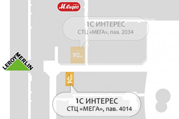 Ошибка на кракене