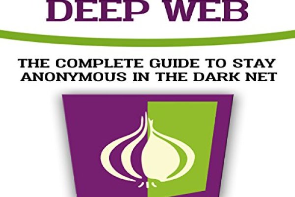 Кракен официальная kr2web in