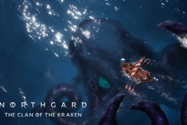 Kraken зеркало