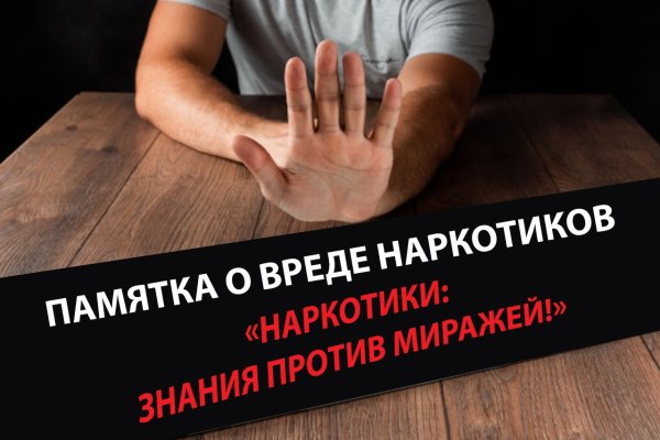 Кракен тор krakens13 at