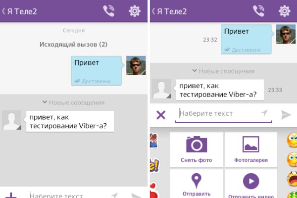 Kraken ссылка на сайт актуальная