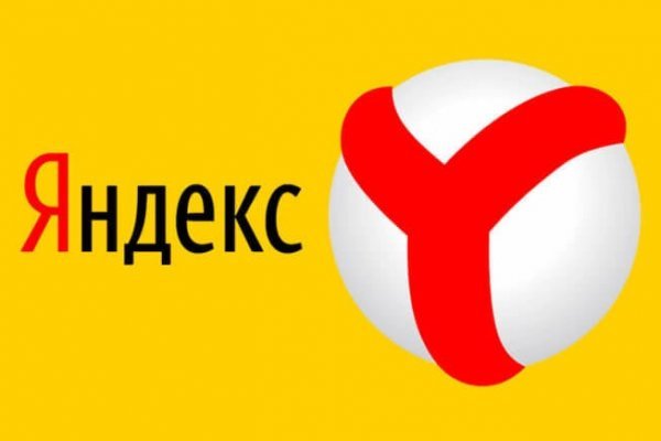Кракен дарк оригинал ссылка