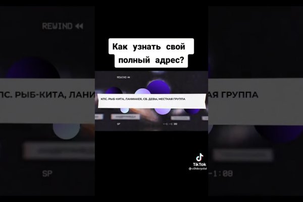 Где купить наркоты