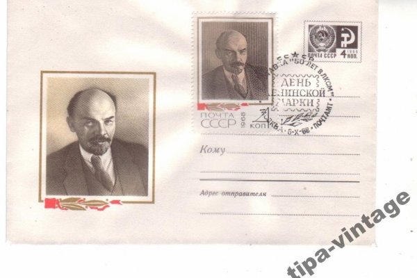 Почему не работает кракен сегодня