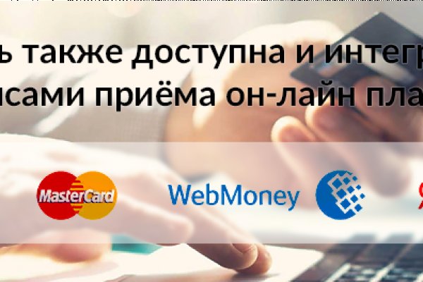 Кракен сайт маркетплейс ссылка