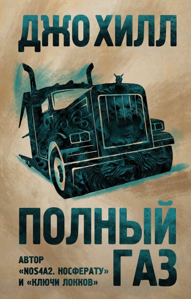 Kraken вход kraken torion