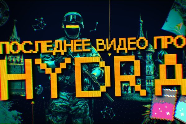 Рабочая ссылка кракен маркетплейс
