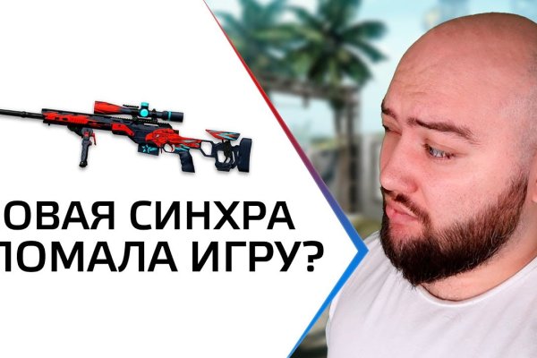 Ссылка кракен сайт зеркало