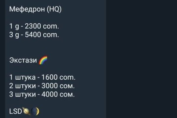 Кракен даркнет зеркало пв