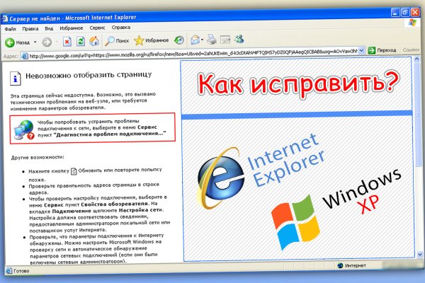 Ссылка кракен kraken torion net