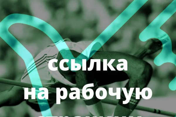 Кракен это современный даркнет маркетплейс