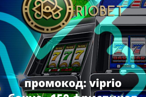 Kraken ссылка kraken torion