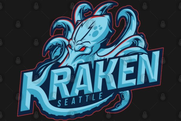 Kraken ссылка актуальная москва
