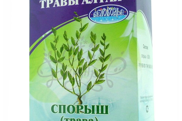 Кракен сайт пользователь не найден