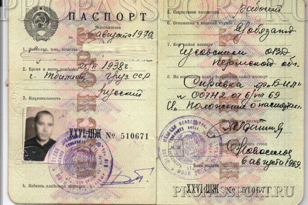 Рабочая ссылка на кракен в торе