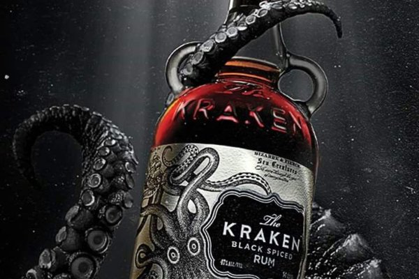 2kr pro kraken