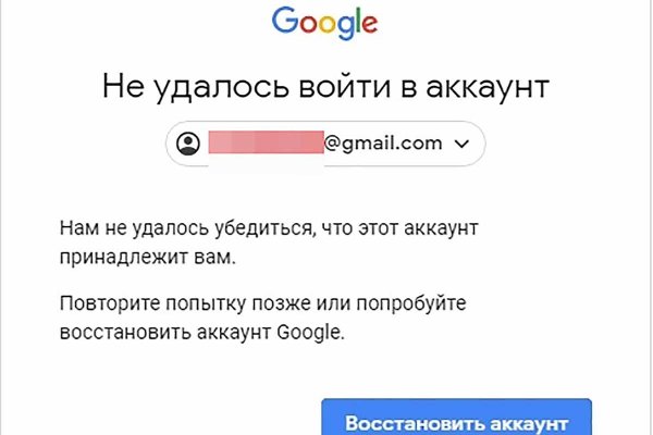 Kraken это современный маркетплейс