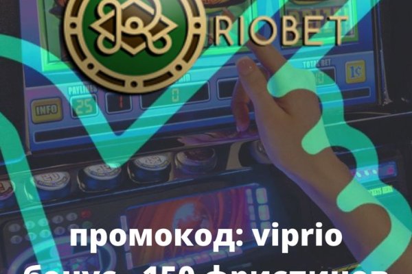 Kra39at