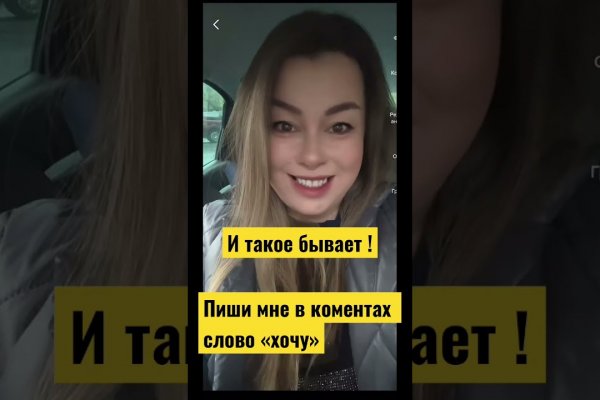 Kraken ссылка kraken link24 info
