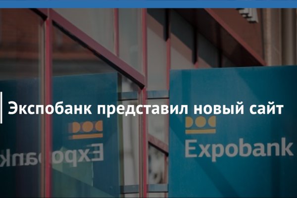 Кракен сайт с наркотиками