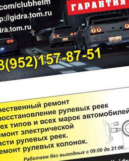 Кракен сайт в тор браузере