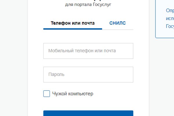 Кракен онион зеркало
