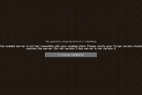 Kraken darknet sliv php