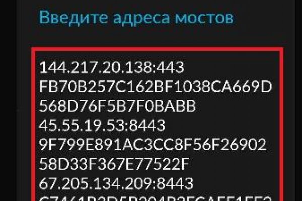 Кракен как зайти ссылка
