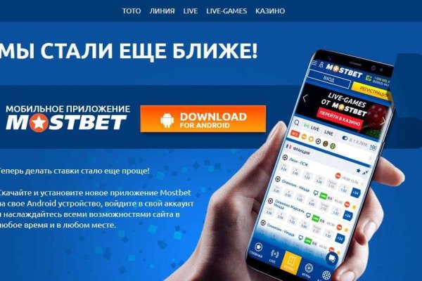 Ссылки тор браузер