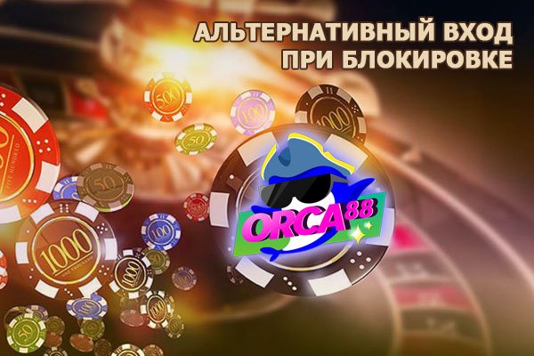 Даркнет официальный сайт на русском