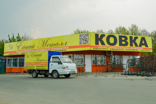 Реальные ссылки кракен