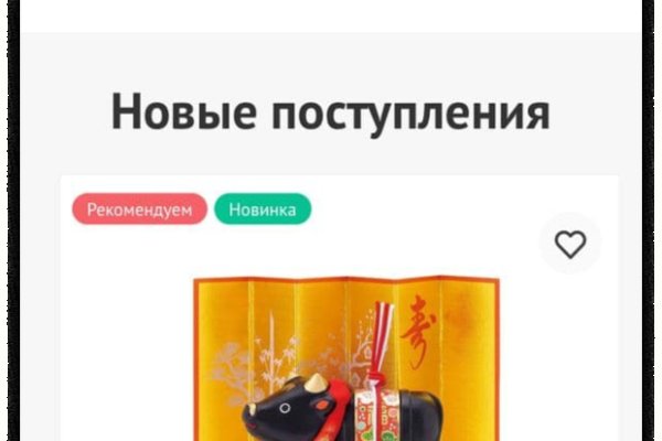 Кракен маркетплейс krk market com