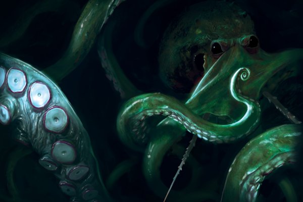 Kraken 13 at com