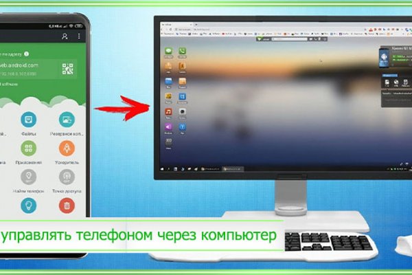 Наркотики заказать