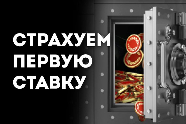 Кракен магазин зеркало