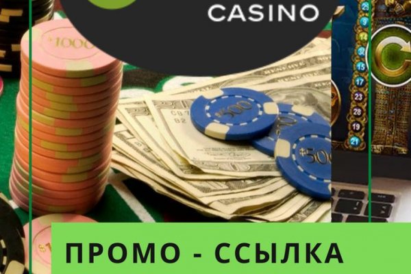Кракен даркнет лол