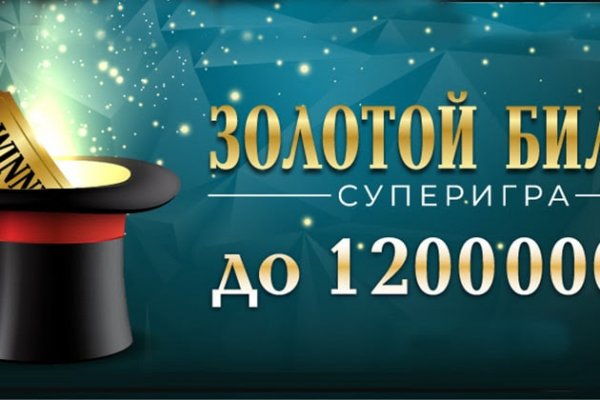 Ошибка на кракене