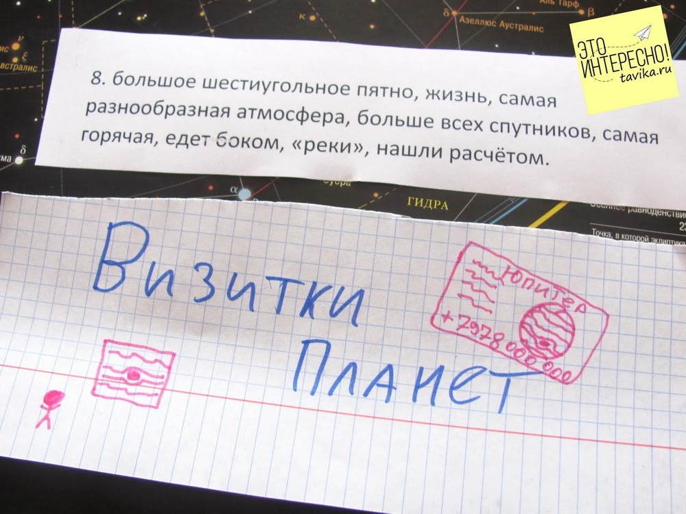 Ссылка на даркнет в тор