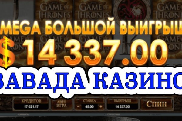 Официальная ссылка на кракен в тор
