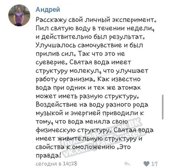 Сайт кракен официальный ссылка onion